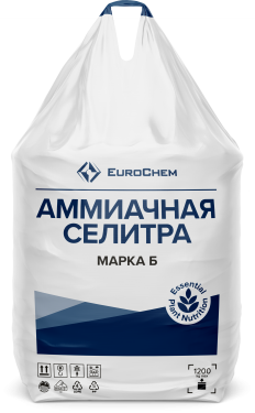 Аммиак селитрасы